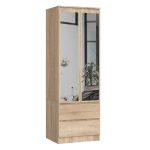 Alexsey 2 Door Wardrobe